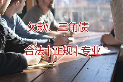 如何撰写有效的民间借贷合同